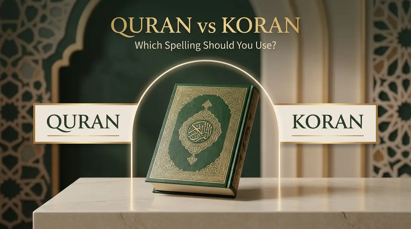 Quran or Koran